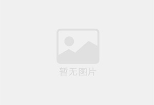 三乡防水补漏公司的电话号码是多少？